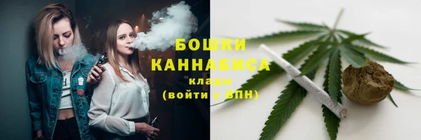 каннабис Белоозёрский